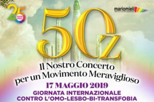 Roma Pride - 50 anni di movimento, 25 anni di orgoglio - Concerto