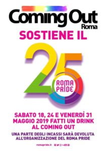 Il Coming Out sostiene il Roma Pride