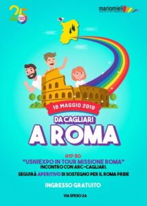 USNIEXPO Sostiene il Roma Pride