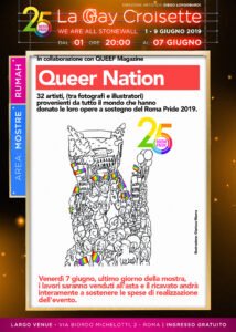 Gay Croisette - Queer Nation