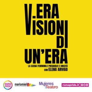 Roma Pride 2021 - V.ERA Visioni di un'Era